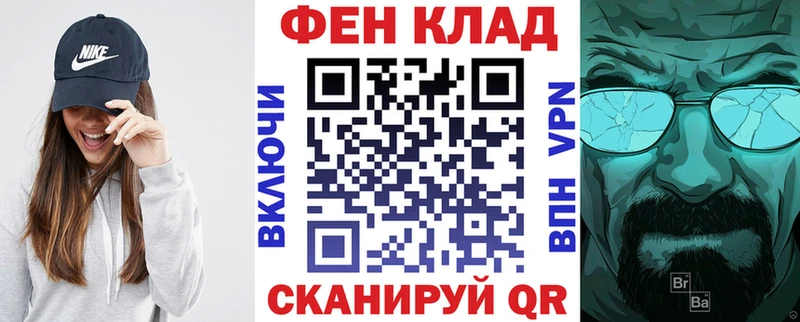 Амфетамин Розовый  магазин  наркотиков  Обоянь 