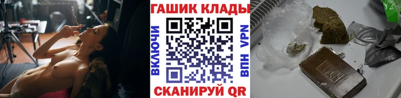 где можно купить наркотик  мориарти телеграм  ГАШИШ Premium  Обоянь 