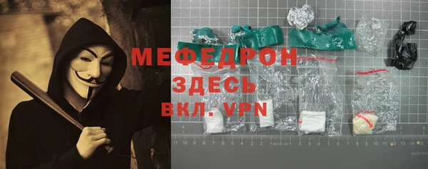 MDMA Приозерск