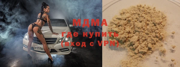 герыч Алексеевка