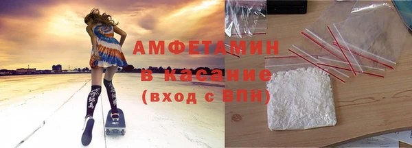 ALPHA PVP Алзамай