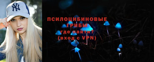 герыч Алексеевка