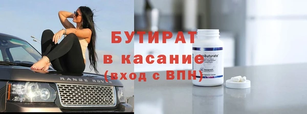 твердый Пролетарск