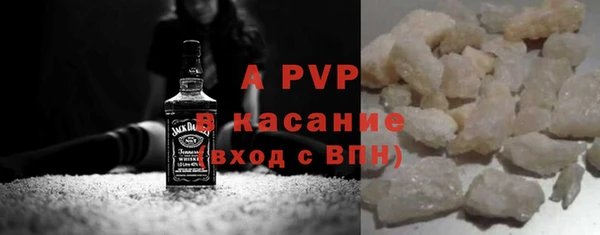 твердый Пролетарск