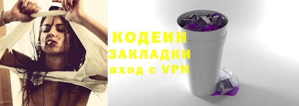 MDMA Приозерск