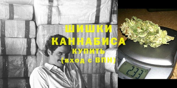 ALPHA PVP Алзамай