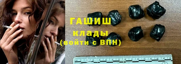 ALPHA PVP Алзамай