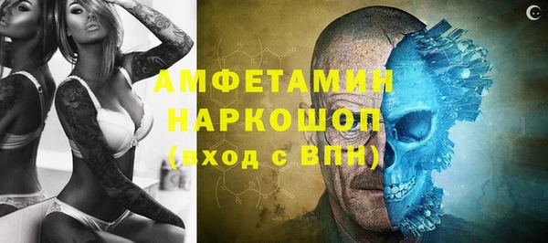 герыч Алексеевка