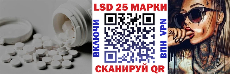 ЛСД экстази ecstasy  Обоянь 