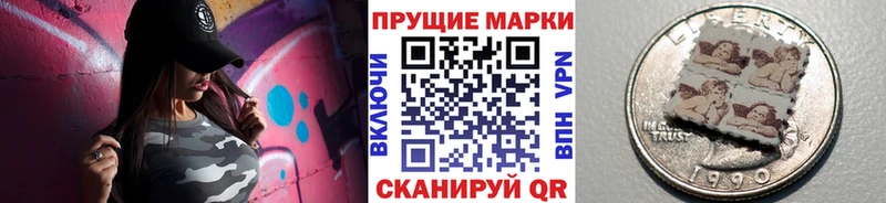 купить наркотик  Обоянь  Марки NBOMe 1,8мг 