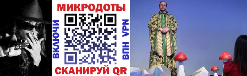 Псилоцибиновые грибы Psilocybe  закладки  Обоянь 